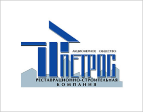 Реставрационно-строительная компания Петрос