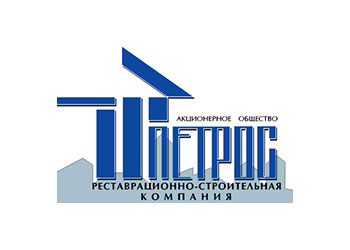 Реставрационно-строительная компания Петрос